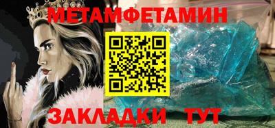 скорость mdpv Малгобек