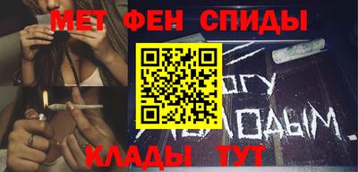 jwh Малоярославец