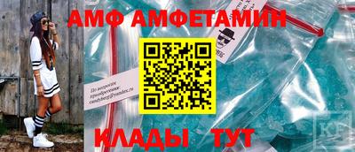 скорость mdpv Малгобек