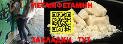скорость mdpv Малгобек