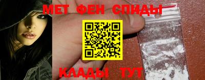 каннабис Мариинск