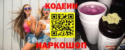 МДМА Можга