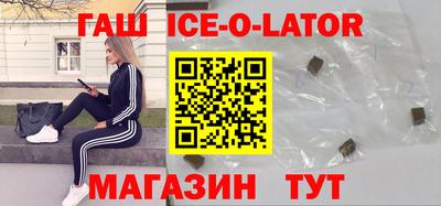каннабис Мариинск