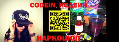jwh Малоярославец