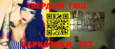 jwh Малоярославец