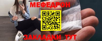 jwh Малоярославец