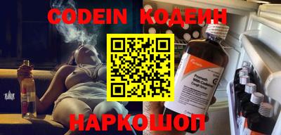 скорость mdpv Малгобек