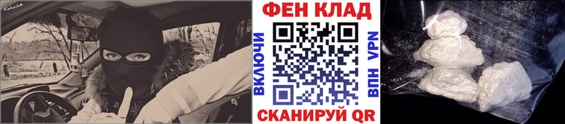 МЕТАМФЕТАМИН витя Шатура