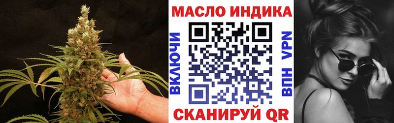 Дистиллят ТГК жижа Шатура
