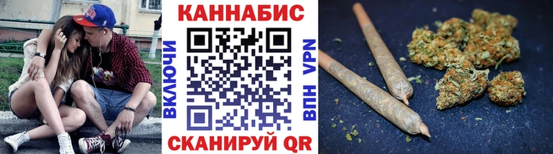 ОМГ ОМГ ссылка  Шатура  Марихуана индика 